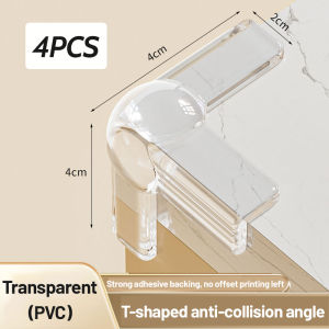 2M Child Safety Anti-collision Strip DIY Corner Protection Furniture Edge Foam Anti-collision Strip