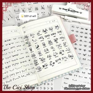 [The Cici Shop] Steve 2pcs Cute PET Transparent Emoticon Stickers Journal Decorative Stickers