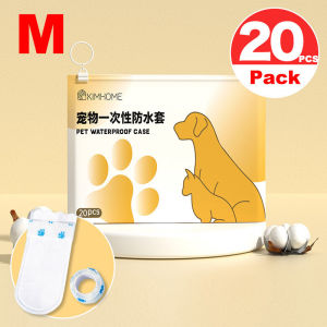 ​Pet Disposable Shoes Foot Cover Portable Foot Cover Anti-slip Waterproof Anti-dirt Outdoor Walking Pet Shoes Cover