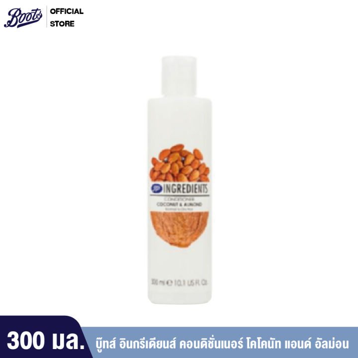 [Discontinued] Boots Ingredients Conditioner บู๊ทส์ อินกรีเดียนส์ คอน