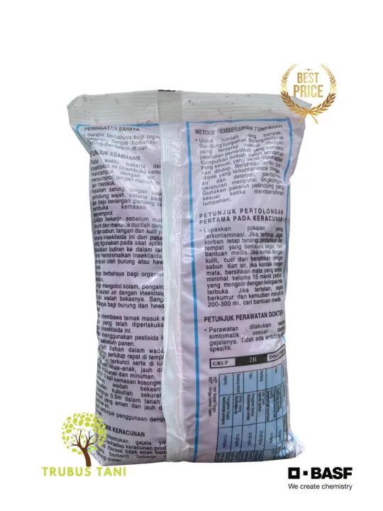 Insektisida%20Racun%20semut%20Regent%200.3%20gr%201Kg%20-%20Image%204