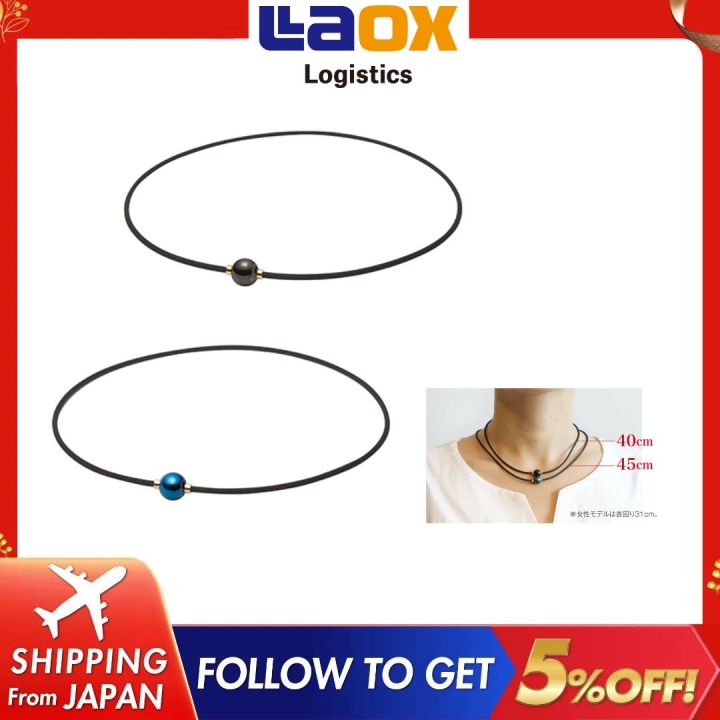 Phiten RAKUWA Necklace Metax Mirror Ball size 40cm 50cm Metax