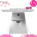 SAMSUNG ตู้เย็น 2 ประตู รุ่น RT20HAR1DSA/ST สี เงิน ขนาด 7.4 คิว Inverter RT20HA RT20. 