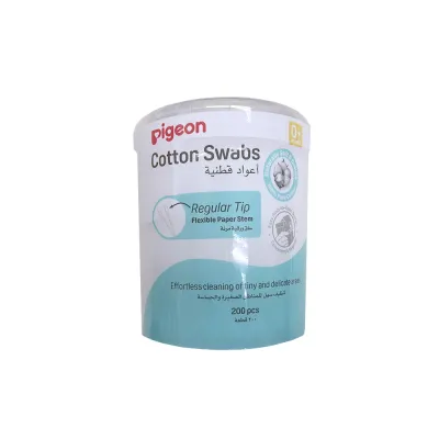 Pigeon Baby Cotton Swabs with Hygienically Packed Collection (Regular Stem / Extra Thin Stem) (Promo)