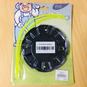 จานเอ็นตัดหญ้า แบบเสียบ ตัดหญ้า จานสีดำ พร้อมเอ็น4เส้น ใช้กับเครื่องตัดหญ้าได้ทุกรุ่น พร้อมส่ง