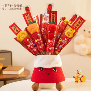 New Year Decoration 2026 New Plush Creative Ornament Photo Prop New Year Spring Festival Atmosphere Decoration Year of the Horse New Years Day