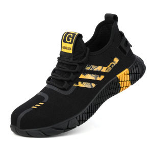 Lightweight Safety Shoes Steel Toe for Men Anti-smashing Rubber Labor Protective Work Shoes