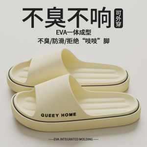 MenS Indoor Home Bathroom Non-Slip Thick-Soled Sandals New Style CoupleS Summer Sandals For Women