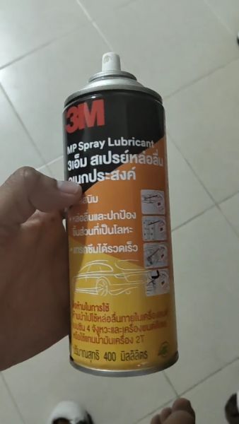 Buyer review video 5