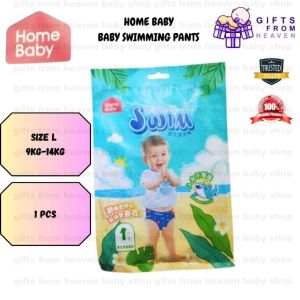 HOME BABY BABY SWIMMING PANTS 1PCS ASSORTED