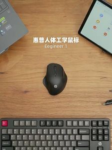 HP Engineer 1 Dual Mode Type-C Rechargeable Bluetooth Wireless Mouse for Office Home Use