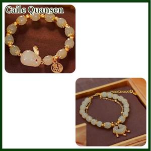 Caile Rabbit Bracelet Pendant Round Beaded Bracelet Adjustable Vintage Beads Bracelets Chinese Style Vintage Hand Ornaments Jewelry