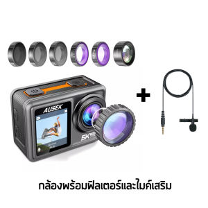 กล้องกันน้ำ กล้อง 5K จอสัมผัส ไมค์ไร้สาย เมนูไทย AUSEK AT-S81TR และ AT-S81TRW Action Camera เซ็นเซอร์ SONY