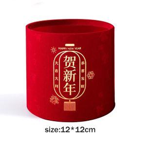 RESIGH FASHION Chinese Characters Fake Flower Bucket Get Lucky Flannelcloth FU Bucket 2024 Festive Supplies Household Decoration Spring Festival