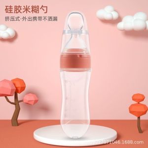 🇲🇾𝐑𝐄𝐀𝐃𝐘 𝐒𝐓𝐎𝐂𝐊🇲🇾 Silicone Dummy Food Bites Fruit Nibbler Teether Baby Rattle Food Feeder Bite Silicon