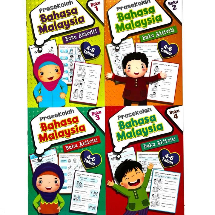 LOVERNEST Buku Aktiviti Bahasa Malaysia Prasekolah Tadika Tahun 4-6 ...