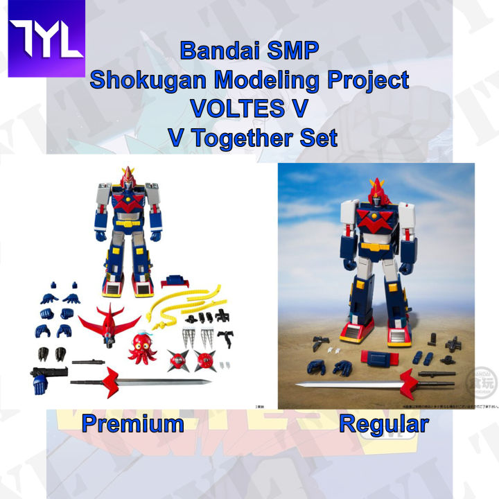 SMP ボルテスV V TOGETHER SET SP EDITION SMP Voltes V V Together Set SP Edition Shokugan Model Kit Premium