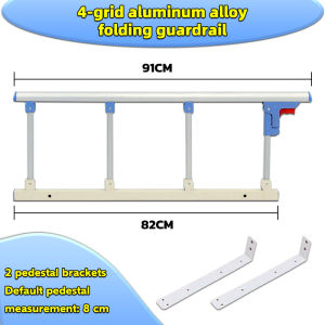 【Ready Stock】Bed side protector Bed fence Bumper bed Bed rail Aluminum Alloy Armrest Foldable 4 Gear / 5 Gear / 6 Gear