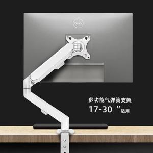 Monitor Stand Laptop Stand Rack Monitor Holder Arm Desktop Rotating 360 ° Lifting Screen Universal Monitor Arm Table Mount Laptop Mount Arm Screen stand 38