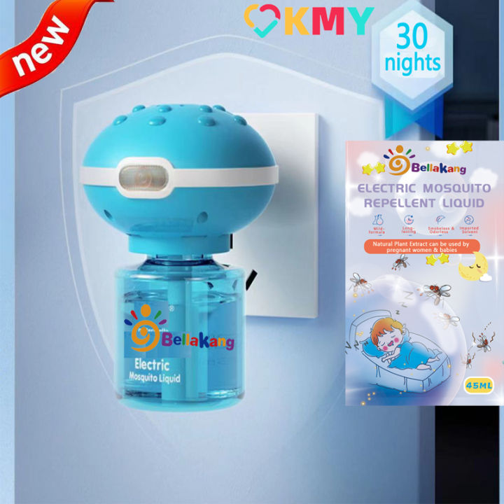KNY New mosquito repellent for baby Tasteless Smokeless Safety health