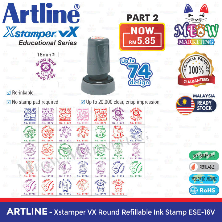 Artline Xstamper VX Educational Round 16mm Refillable Ink Stamp ESE16V