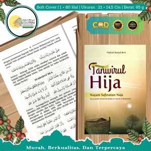 TERJEMAH TANWIRUL HIJA NADHOM SAFINATUN NAJA VERSI INDONESIA