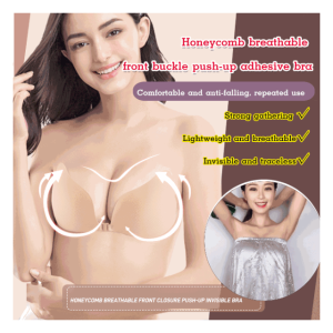 Frontbutton invisible breast patch feather wing honeycomb perforated pushup