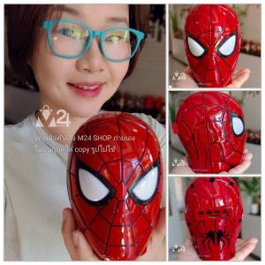 (1 อัน) สีแดง spiderman ลำโพงบลูทูธ ลำโพงไร้สาย สำโพงโมเดล ลำโพง บลูทูธ โมเดล ฟิคเกอร์ mp3 ซุปเปอร์ฮีโร่ มาร์เวล สไปรเดอร์แมน สไปรเดอร์