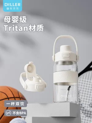 Diller Large Tritan Water Bottle Direct Handle LeakProof BPA Free Sport Spout Drinking Bottle ( 580ml / 980ml ) D2610