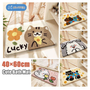 MLADEN 40×60cm NEW Cute Bath Mat Bathroom Non-Slip Soft Plush Rug bathroom toilet entry door foot pad carpet