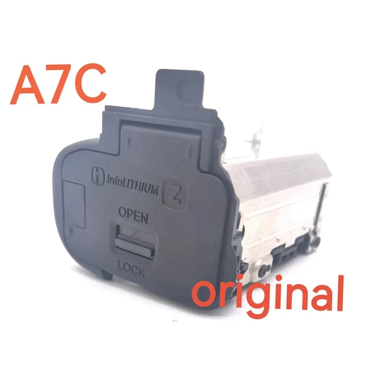 ILCE-7C A7C Camera Repair Parts Accessories ILCE-7C Battery Cover ...