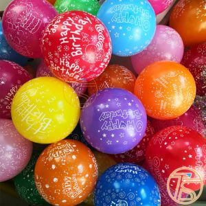 Bong bóng happy birthday nhủ nhiều màu - Phụ kiện trang trí thôi nôi - Bong bóng nhũ trang trí đám cưới - Sinh nhật cho bé - Trang trí lễ tình yêu tiệc cưới - Hapy wedding - Valentine