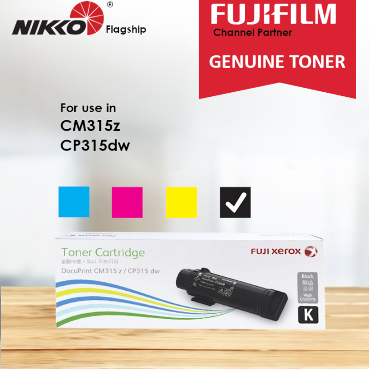 [Original] CT202610 Fuji Xerox Fujifilm High Capacity Black Toner For ...