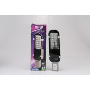EVE (ลดล้างสต๊อก) โคมไฟถนน แอลอีดี LED รุ่น Mini ขนาด 12 และ 40 วัตต์ (จำหน่ายเฉพาะโคมไม่รวมขายึด)