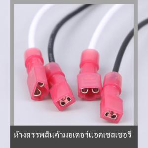 💟💥【Special price】💟💥Muya 2pcs Car Tweeter Dash ลำโพงคู่หน้าสายไฟอะแดปเตอร์สำหรับ Toyota Tacoma