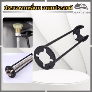 ประแจหกเหลี่ยมขันน็อต ก๊อกน้ำ อ่างล้างหน้าก๊อกน้ำ อ่างล้างจาน ห้องน้ำ ห้องครัว สินค้าคุณภาพดี แข็งแรง ทนทาน ยากที่จะเกิดความเสียหาย