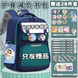 กระเป๋าเป้ Kuromi น่ารักสำหรับนักเรียนหญิง น้ำหนักเบา ป้องกันกระดูกสันหลัง ความจุขนาดใหญ่ กระเป๋าสะพายไหล่คู่ใหม่