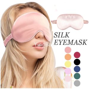 Soft Silk Sleeping Eye Mask Breathable Eye Patch on Eyes For Sleeping Pure Natural Silk Eye Patch Blindfold High Quality