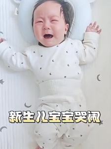 《带娃神器》婴儿防胀气二月闹睡觉神器新生儿红豆包热敷枕袋夏季宝宝暖肚通用