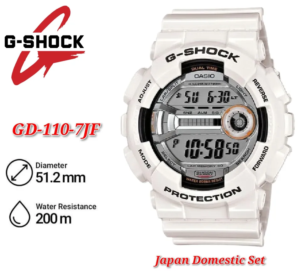 Japan Set) Casio G-Shoc GD-110-7JF Men's Digital - GD-110 | Lazada