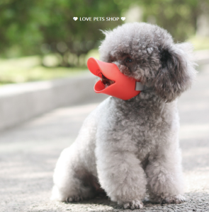Rọ mõm Chó hình mỏ vịt (Không chọn size theo cân nặng) - Love pets shop
