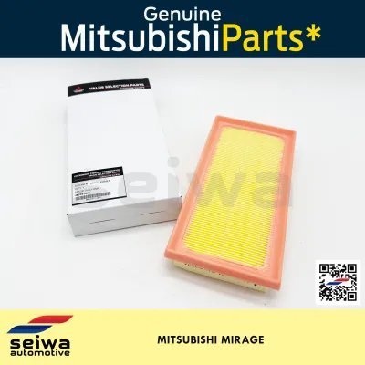 Mitsubishi Mirage Air Filter - Mitsubishi Value Select - Genuine Mitsubishi Auto Parts - MADE IN CHINA