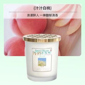 {Best price with ready stock} - Pewangi/Air freshener toilet/Car Perfume/Indoor air freshener and air purifier long lasting fragrance/Car Fragrance/车载香薰/摆件持久香膏/香水/室内空气清新剂和空气净化器长效香水