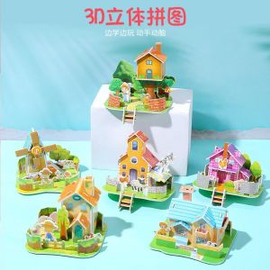Assembled Toys Fine and Meticulous Jigsaw 3d Stereoscopic Small Size Space Imagination