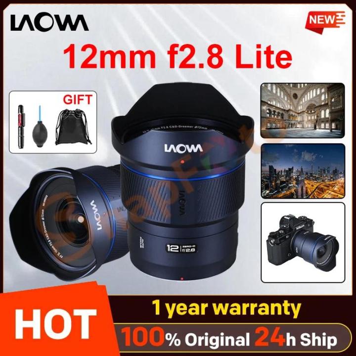 Laowa 12mm f/2.8 Lite Zero-D MF Lens an ultra wide angle lens built for ...