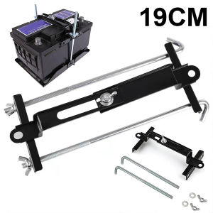 Car Battery Holder Stabilizer Fixed Bracket 19/23/27 cm Adjustable Car Battery Holder for 1SM/2SM/3SM Battery Heavy Duty Black or Red Universal Type Car Battery Hold Down