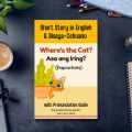 Asa ang Iring? Where's the cat?  Englis-Bisaya Cebuano Childrens's books for Absolute beginners| Prepositions Short story in English & Bisaya-Cebuano| Bisaya Children's book| Cebuano to English Cebuano books Bisaya learning book| Level 1, Set 2, Book 3. 