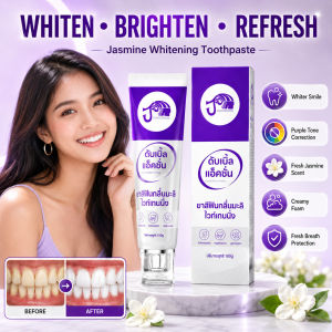 Jasmine Brightening Toothpaste Jasmine Whitening Toothpaste Herbal Cleansing Formula Teeth Stain Care Anti-Tartar Toothpaste Fresh Breath Oral Care Gum Care Daily Cleaning Toothpaste