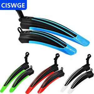 [COD] CISWGE Bicycle Mudguard Mountain Bike Water Shield Quick Detachable Universal Rain Shield Bicycle Accessory