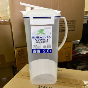 Bình nước chịu nóng lạnh 2L Lustroware Nhật Bản K-1266WS hàng nhập Chính hãng